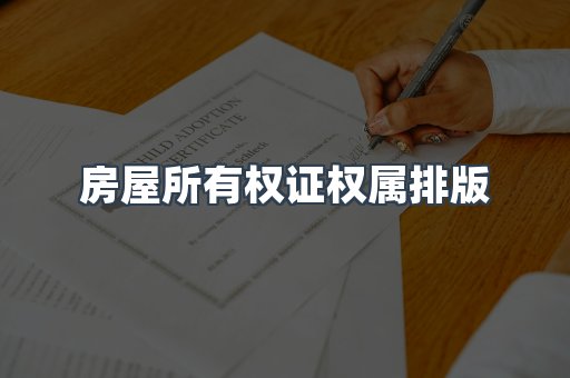 仿制证件24小时